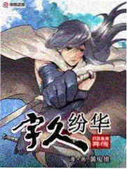 蓝猫影院综艺片单周末漫谈海报
