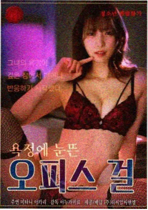 蓝猫影院纪实电视剧旧城档案海报
